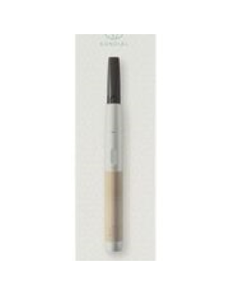 Sundial Vessel Battery Wood Edition